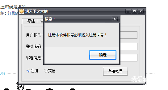 E}O(JC9T[JUP)G7JRQDYGTU.png