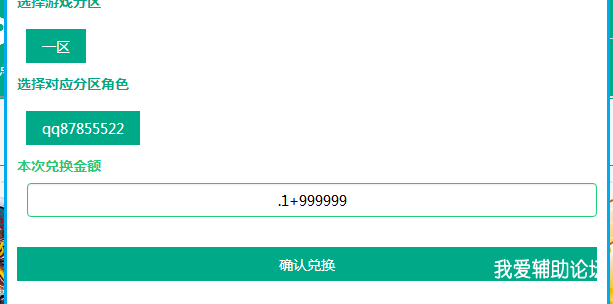 999.png