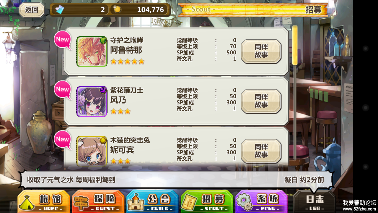Screenshot_2017-10-13-03-11-27.png