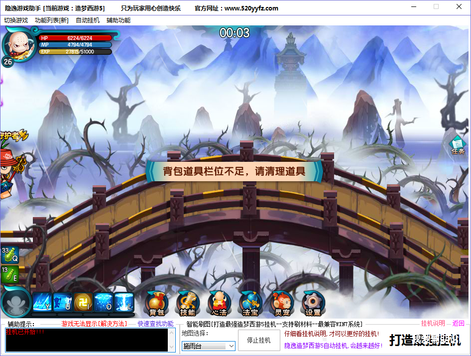 3Z06F3P[6A$@NUARZ8D$8_H.png
