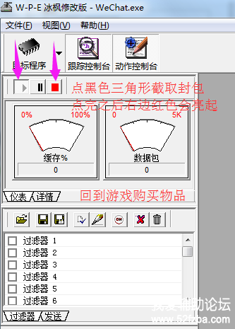 10.png