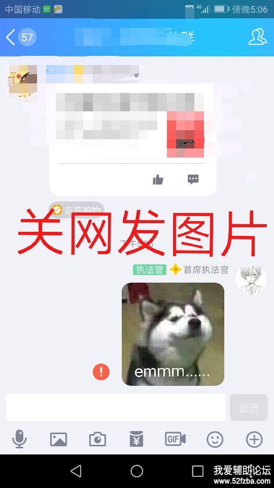 һ