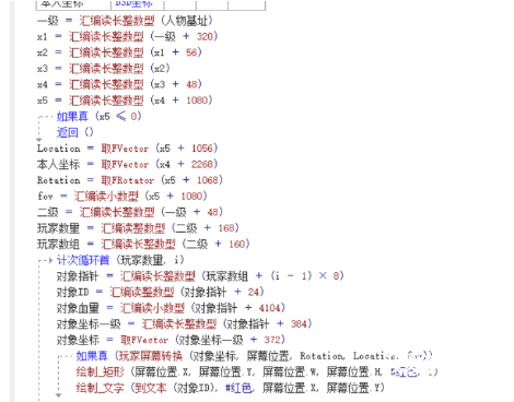 20171016215953185318.png
