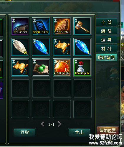 1.png