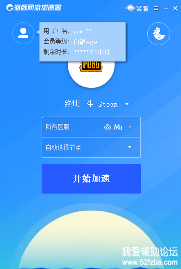 ҫɹⰸ https://www.bilibili.com/video/av14599252/