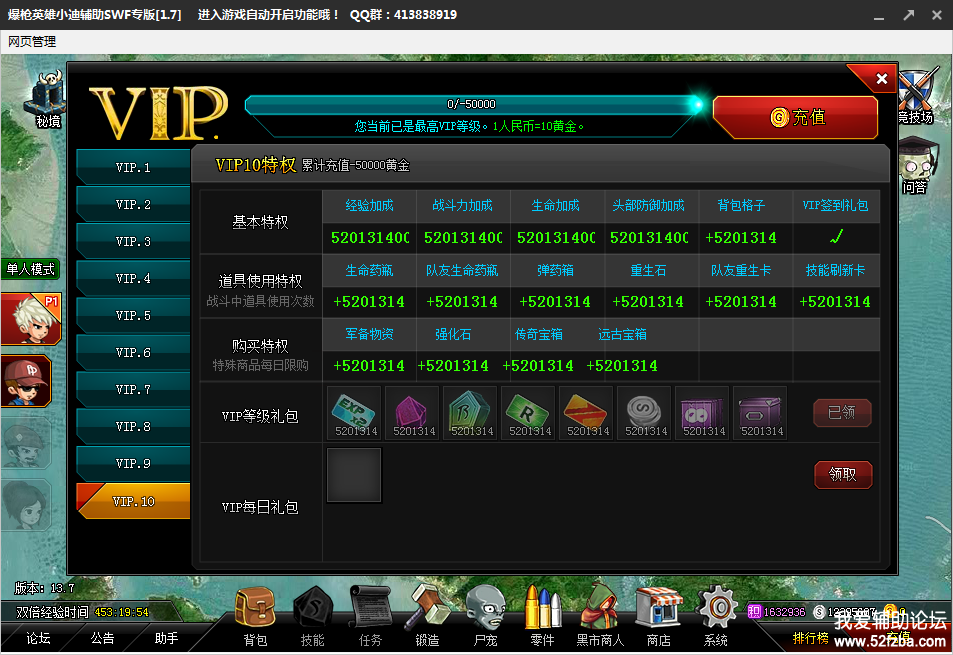 $N1CLF[K7`CS`9PBLB0@OXH.png