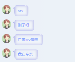 QQͼ20171020221305.png