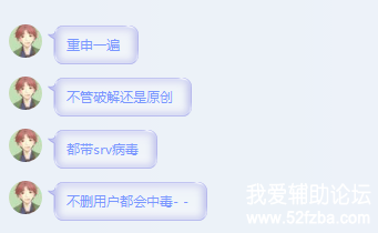 QQͼ20171020221255.png