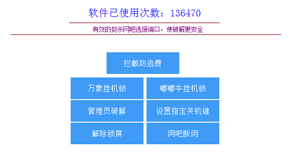 ҫ https://tieba.baidu.com/p/5341198800