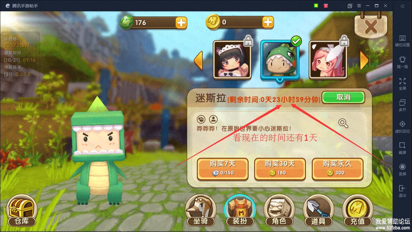 222.jpg