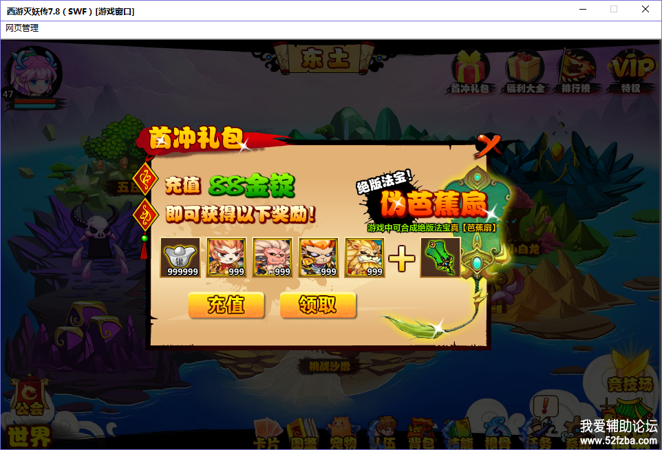66S]Z4$2HHWMXB}EL628TT1.png