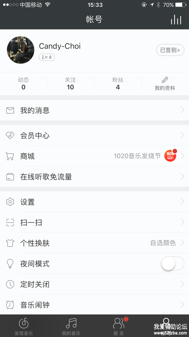 QQͼƬ20171022153346.png