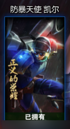 124216712.png