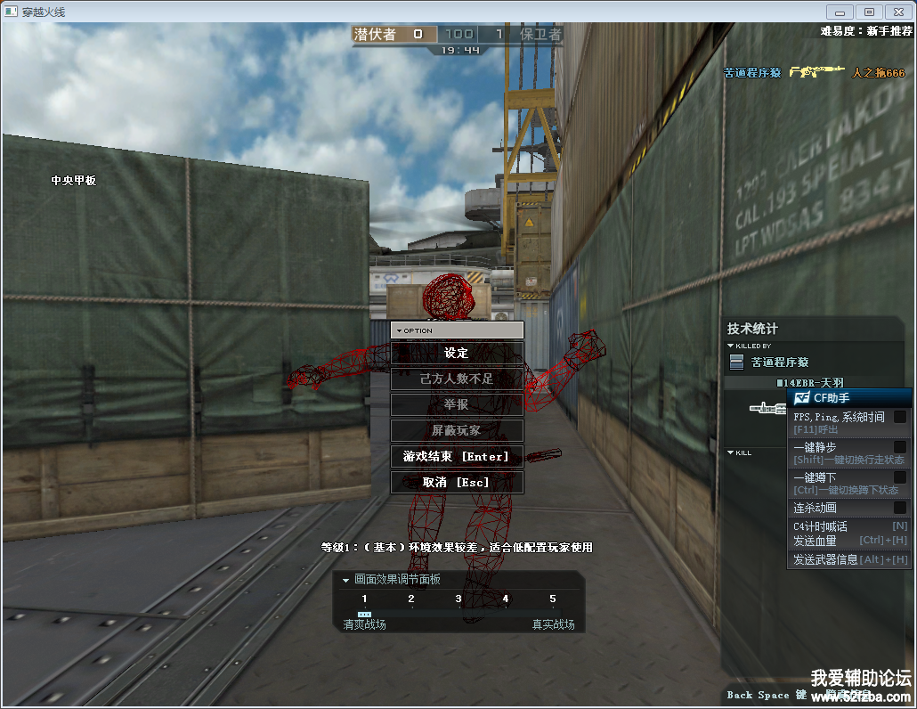 150413m52h4i246khphp76.png