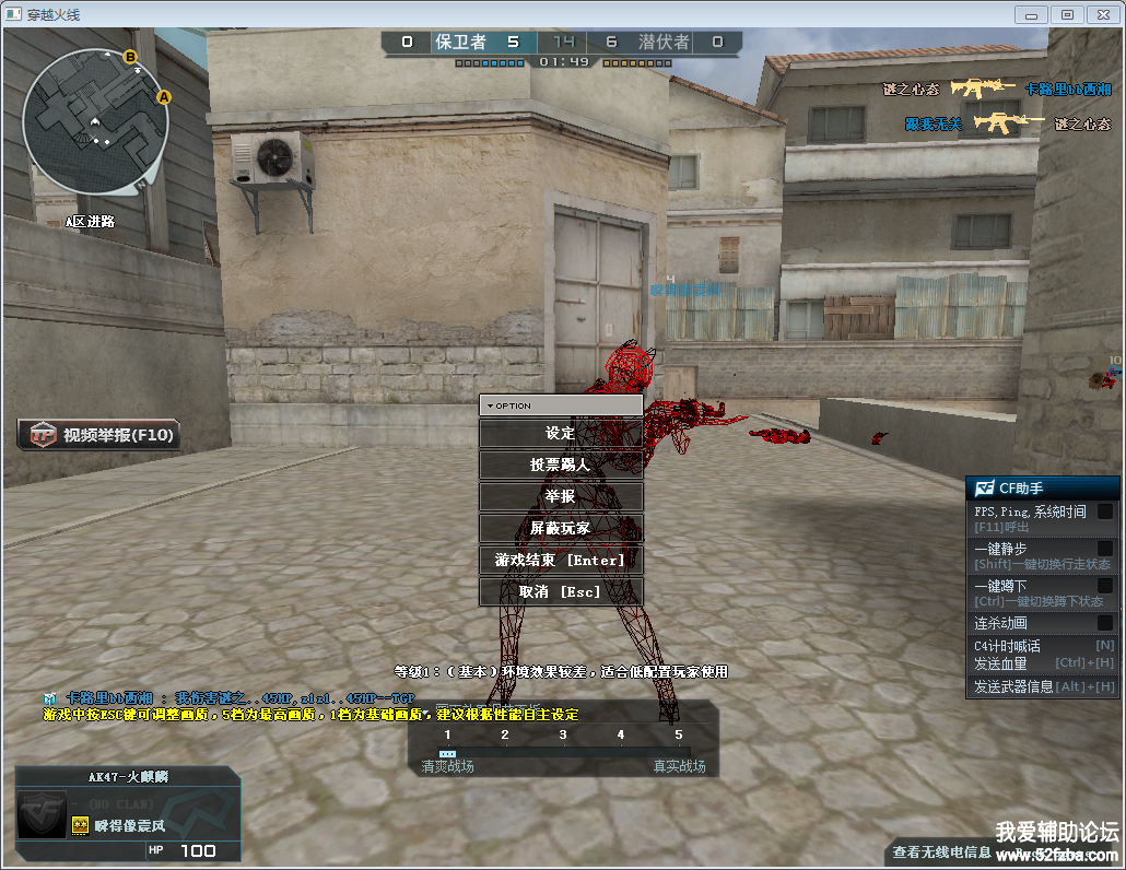 150546hju4432ioh60cehf.png
