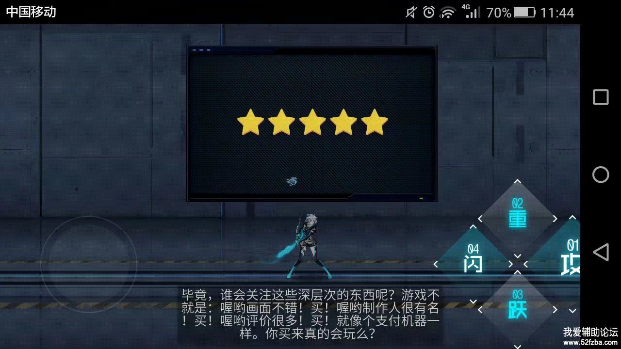 psb (2).jpg