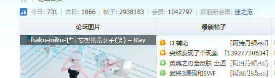 QQͼƬ20171029143458.png