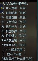 TIMͼ20171031194053.jpg