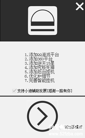 7[2EZQ~FU5`PYSM%[9MPCTB.png
