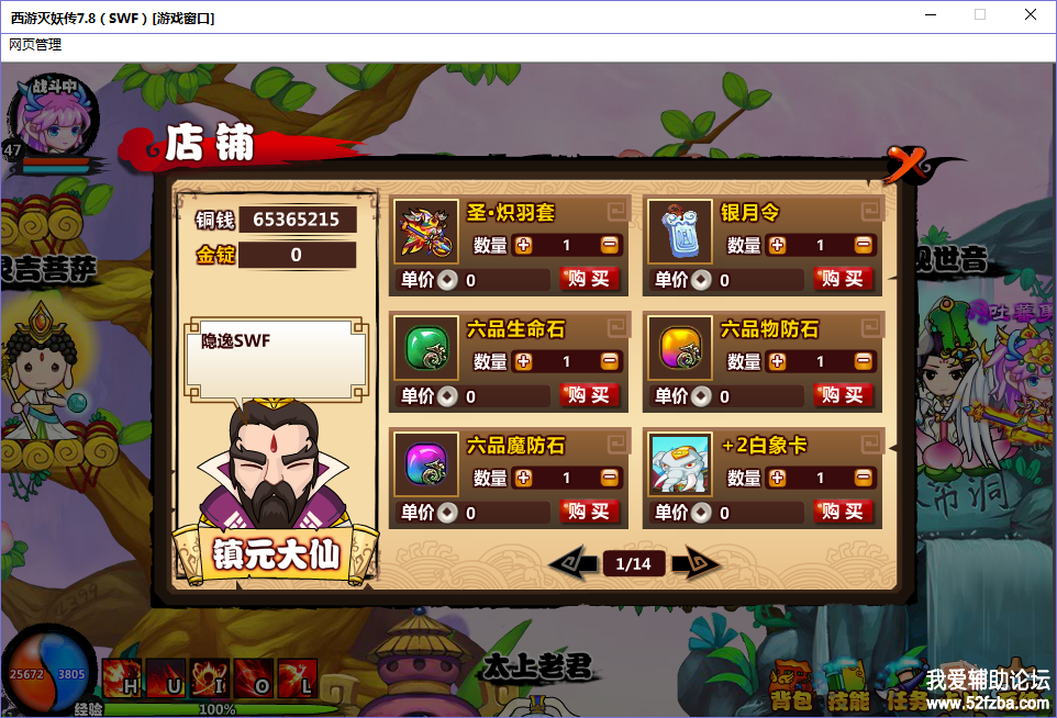 _D7G]TX2XYUMI_5CBMOQ[JM.png