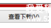 QQͼ20171104192556.png