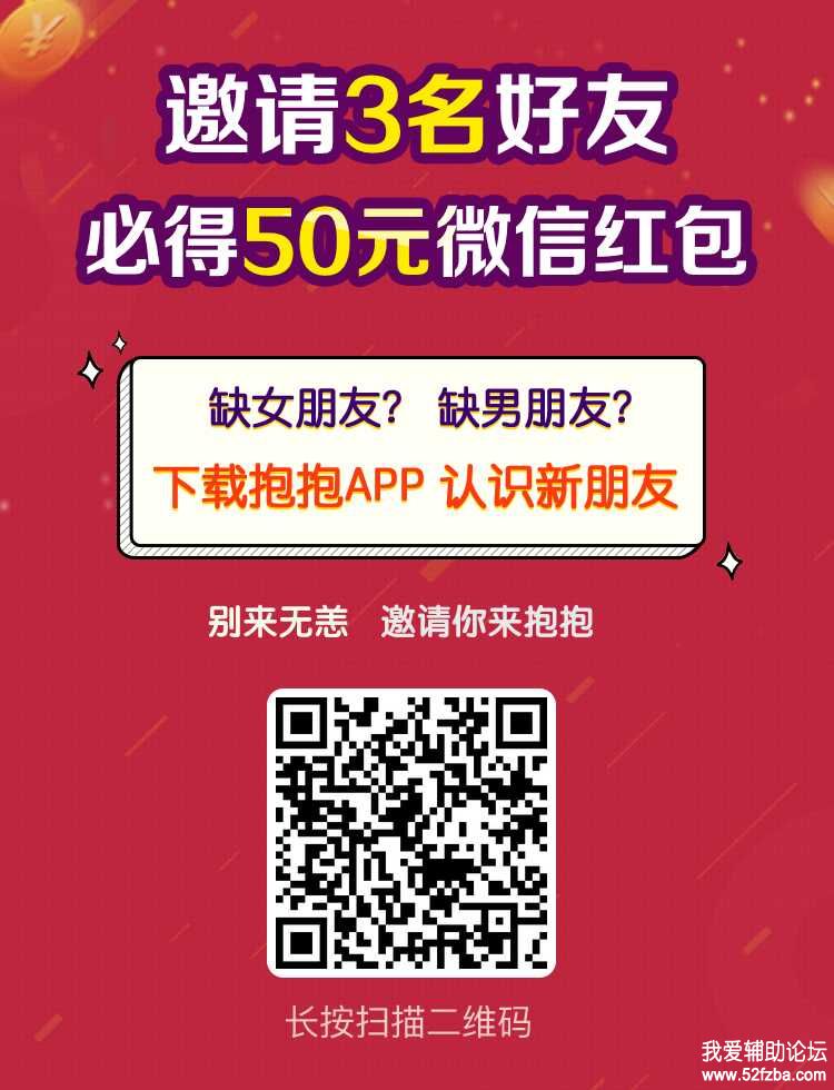 QQͼƬ20171105164136.jpg