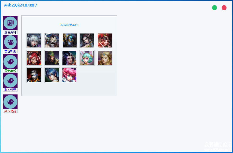 3.png