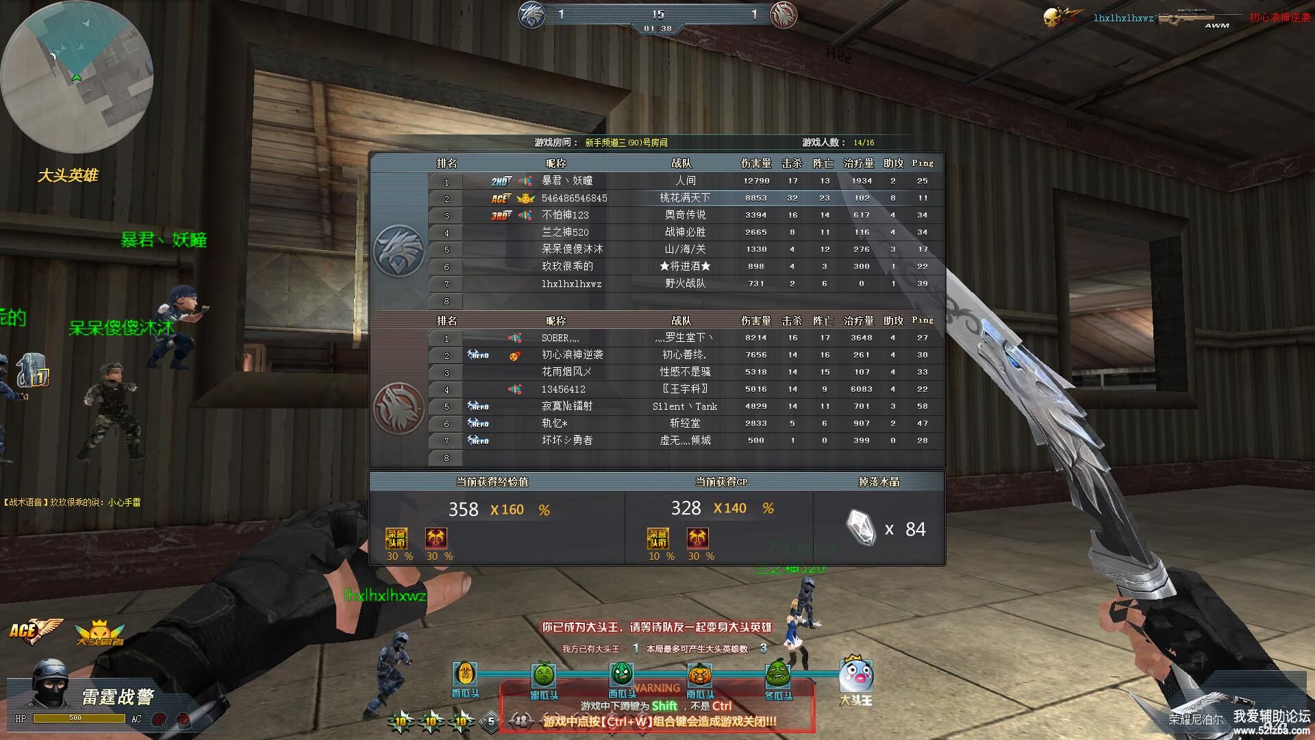 $3H%PDN{QRE3BZ~UT))OUMK.jpg