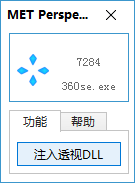 WO_TE0$4}$_E8EGFN9%E~{5.png