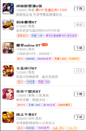 QQͼ20171112154514.png