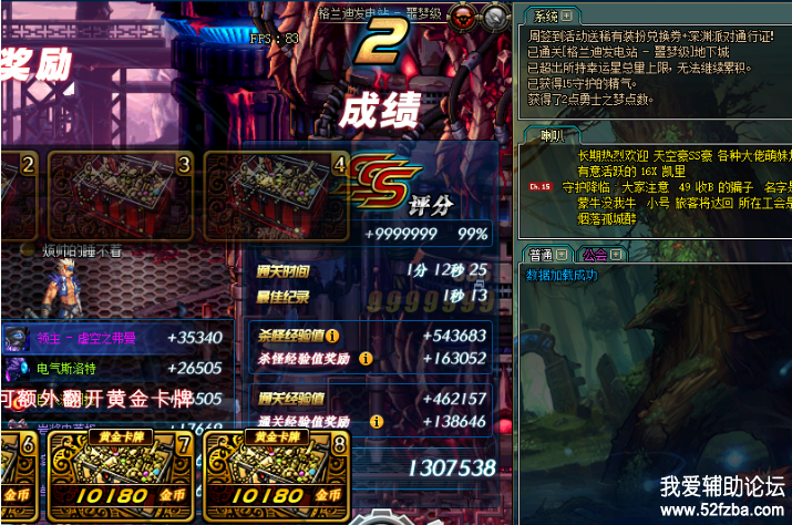 eeb51510482657.png