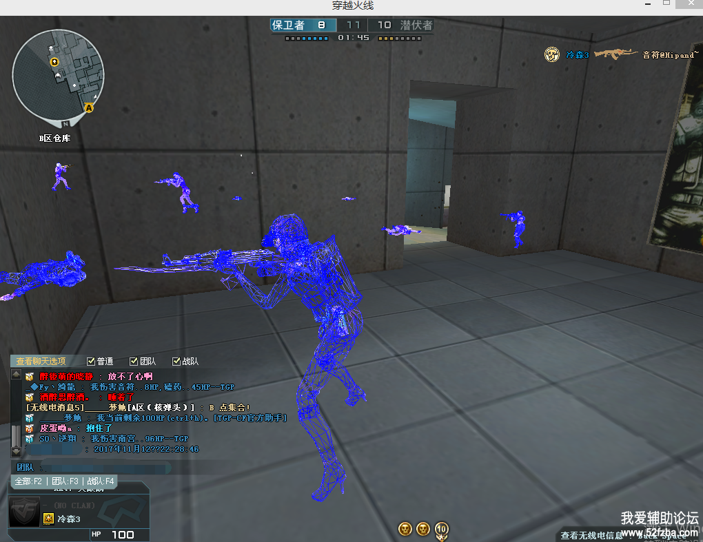 43af1510542384.png