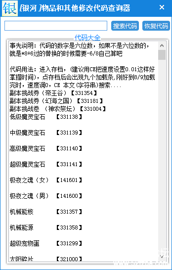 QQͼ20171115154525.png