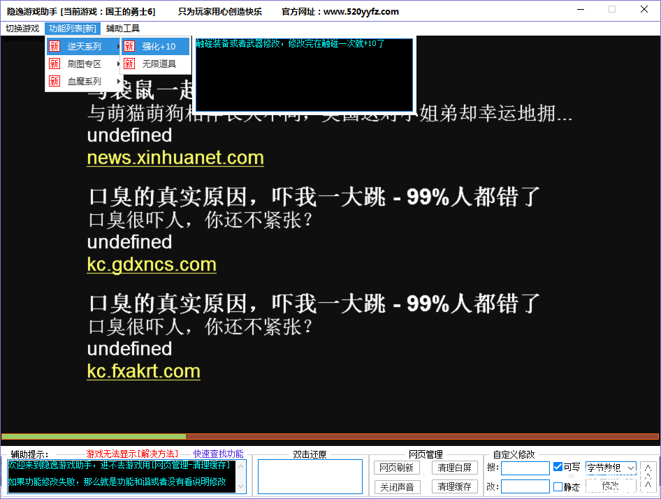73W3FMS35RBQ_F[(71EJRBW.png