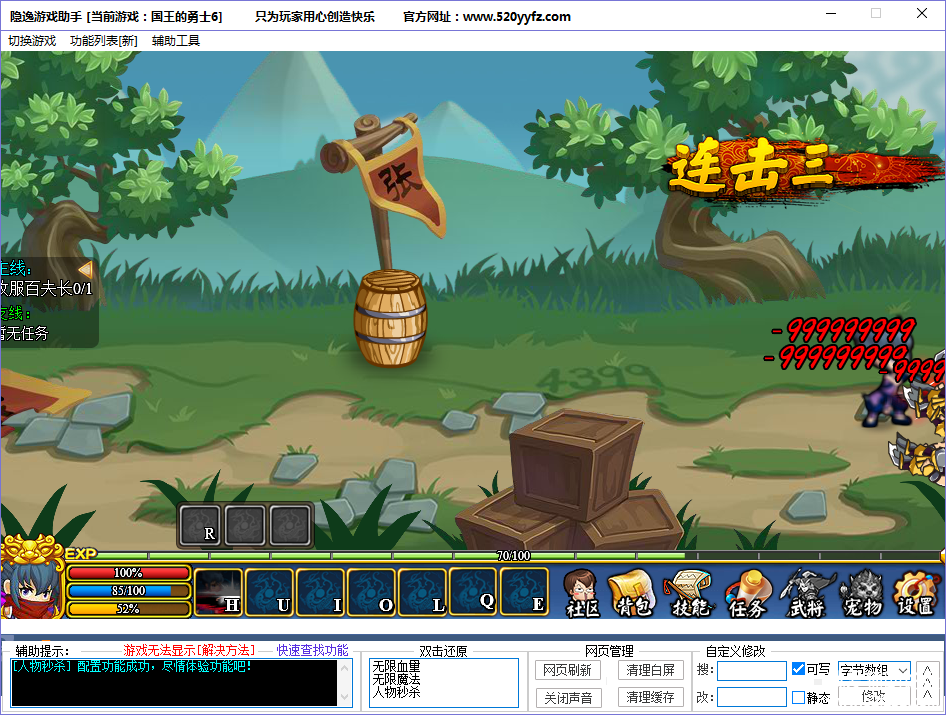 UDXXVX9SD02JS78_9BCS4%3.png