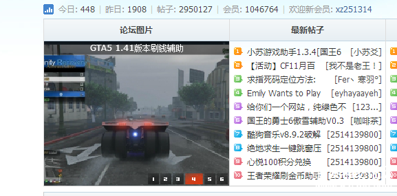 QQͼ20171119115053.png