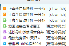 QQͼ20171119125811.png