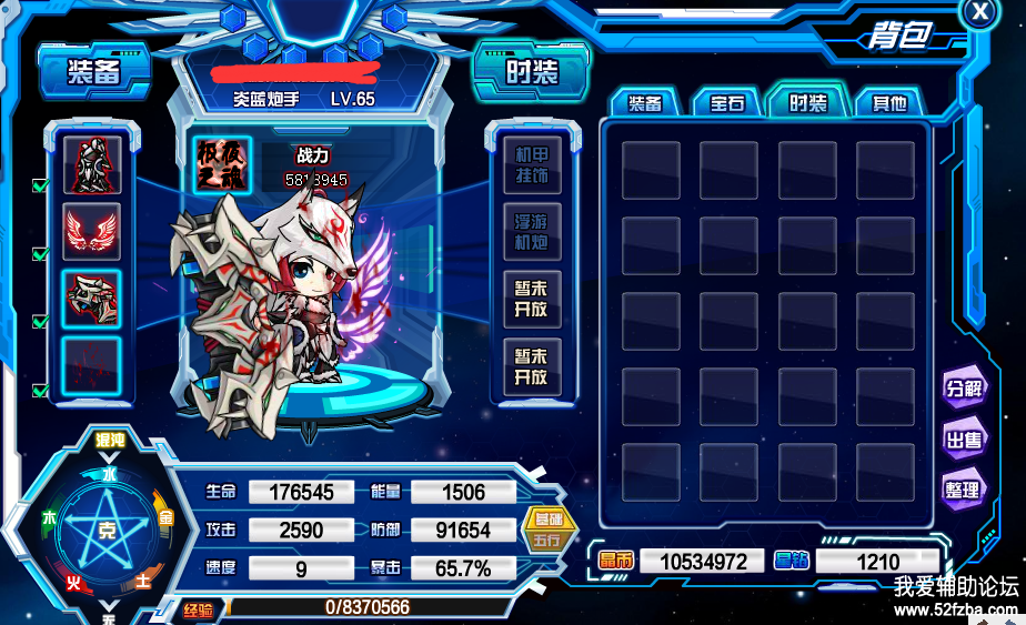 QQͼ20171120220425.png