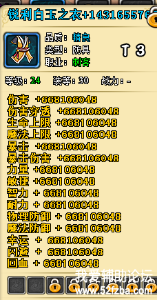 ZRN)6HD`5AMPW_[V0L`MBWQ.png