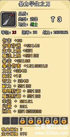QQͼ20171122202242.png
