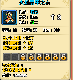 QQͼ20171122221746.png