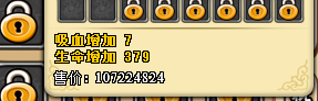 QQͼ20171122221759.png