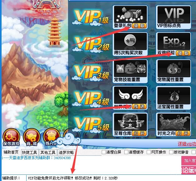 3.jpg