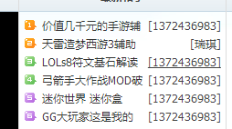 0IHNQ9Z%@0TMQ%@8M}57RUV.png