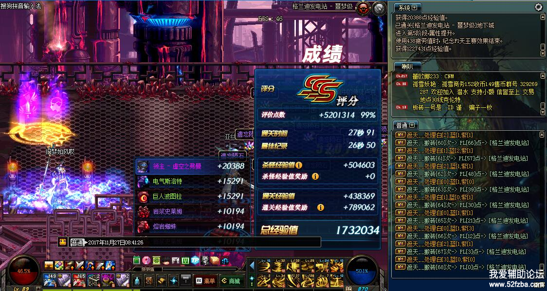 CS`5GCR((CG1}GQID}}ZGWX.png