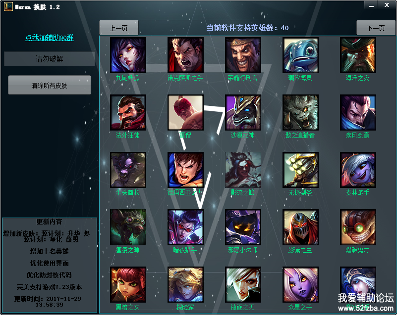 U)ZP[P4%NE{N5]WVEUVDD.png