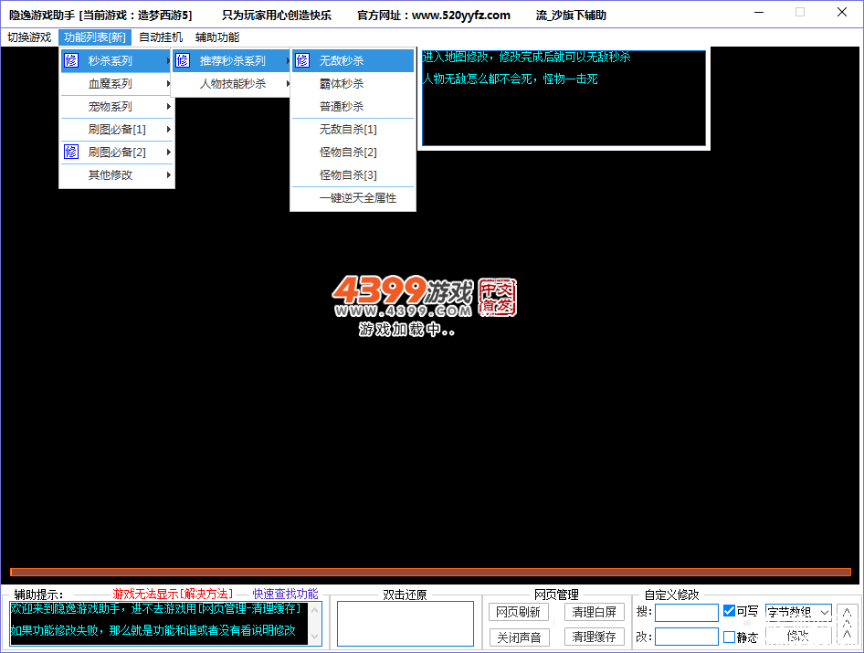[~WF6DdN$_MOFBMN]HJL4.png