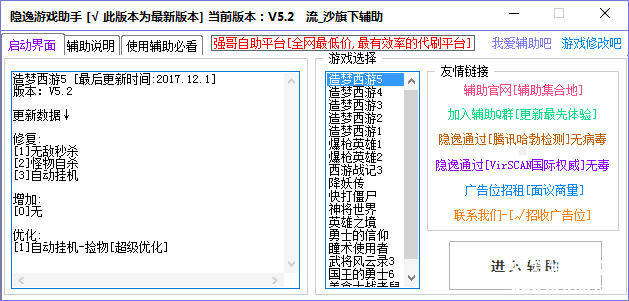 I64)SPJ6]ODKT6ML8CA[5IT.png