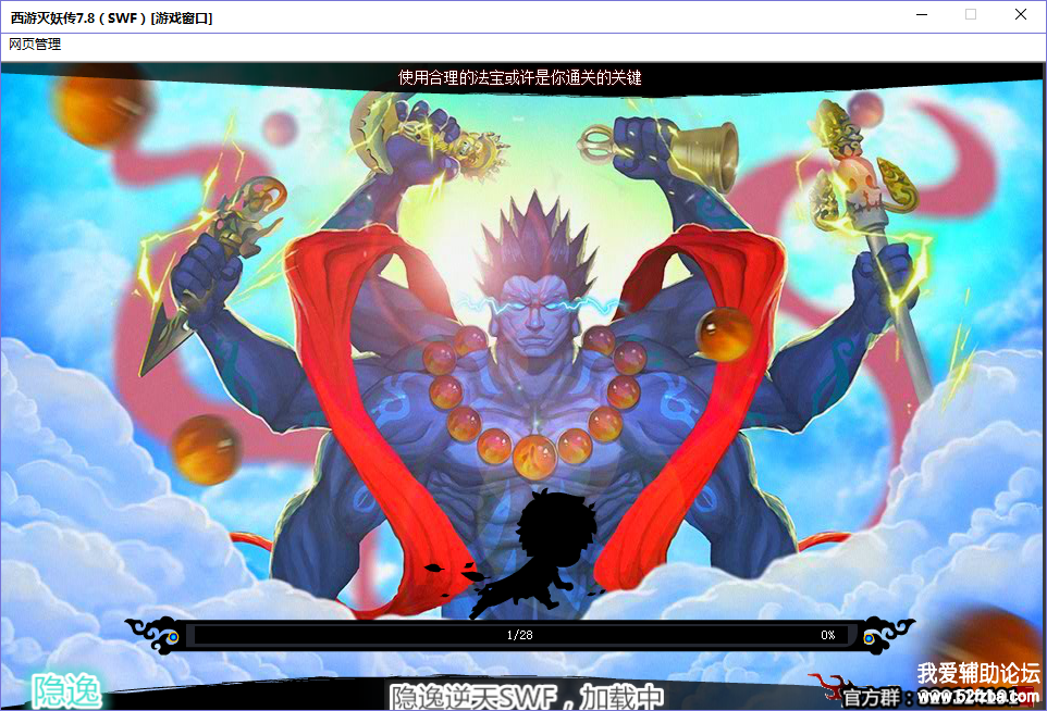 143859nw1eb1w877t7pv19[1] (1).png
