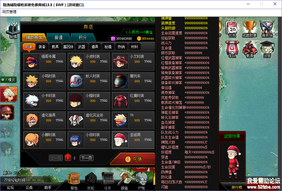 205449zeqk1fee4lgnf1qz[1].png